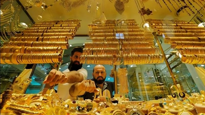 أسعار الذهب اليوم