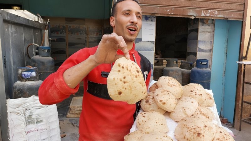 سعر رغيف العيش السياحي