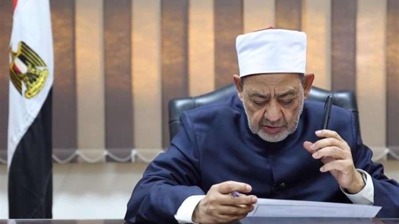 شيخ الأزهر أحمد الطيب