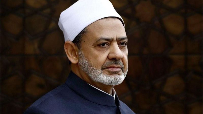 الإمام الأكبر أ.
