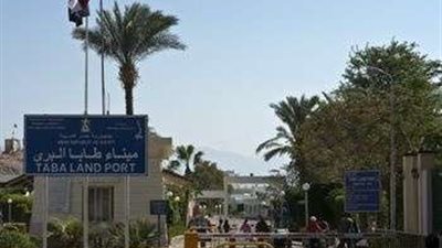 مصدر رفيع المستوى: لا صحة لما ورد في الإعلام الإسرائيلي عن وجود عملية طعن لمواطنيهم