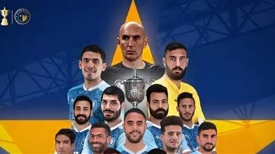 كأس مصر.. بيراميدز يتوج بأول بطولة في تاريخه بفوز ثمين على زد