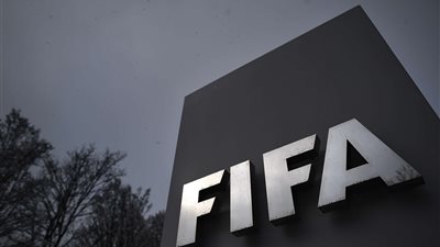 أندية مصرية ممنوعة من القيد رسميا بقرار من فيفا «مستندات»