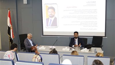 القومي لحقوق الإنسان يعقد ورشة تفاعلية بالتعاون مع صندوق الأمم المتحدة للسكان