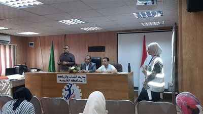 مدير رياضة القليوبية يفتتح البرنامج التدريبي القيم في مكان العمل