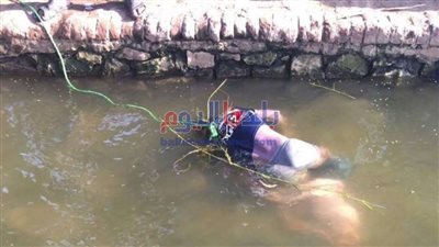 بعد 6 ساعات ..انتشال جثة شاب مات غرقا بترعة المريوطية