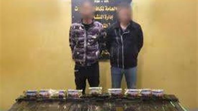 بقيمة 6 مليون.. الداخلية تضبط عنصرين إجراميين بحوزتهم مخدرات بدمياط