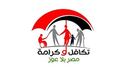 دفعة جديدة من السعادة.. بدء صرف معاشات 