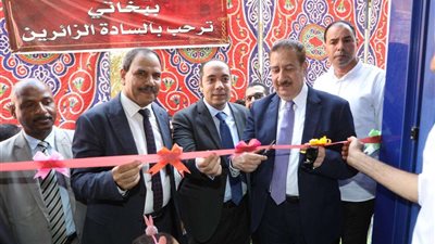 محافظ المنوفية يفتتح مستوصف الجمعية الخيرية الإسلامية ببخاتي ( صور )