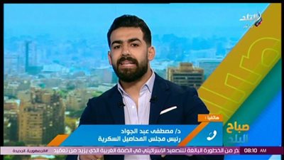 زيادة أسعار توريد المحاصيل السكرية.. خطوة لتشجيع المزارعين وتوسيع المساحات الزراعية.. فيديو