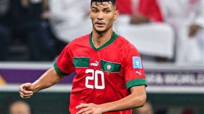 إصابة مفاجئة تبعد داري عن مواجهة المغرب وليسوتو