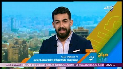 مصر تشارك للمرة العاشرة في البطولة الدولية للصحفيين والإعلاميين لكرة القدم بليتوانيا