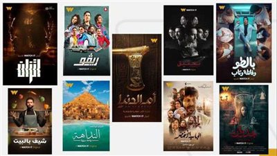 منصة WATCH IT تحقق إنجازات غير مسبوقة في 2024: زيادة اشتراكات بنسبة 122% وتجاوز 123 مليون زائر