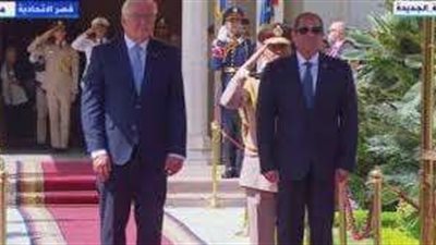 مراسم استقبال رسمية للرئيس الألماني بقصر الاتحادية