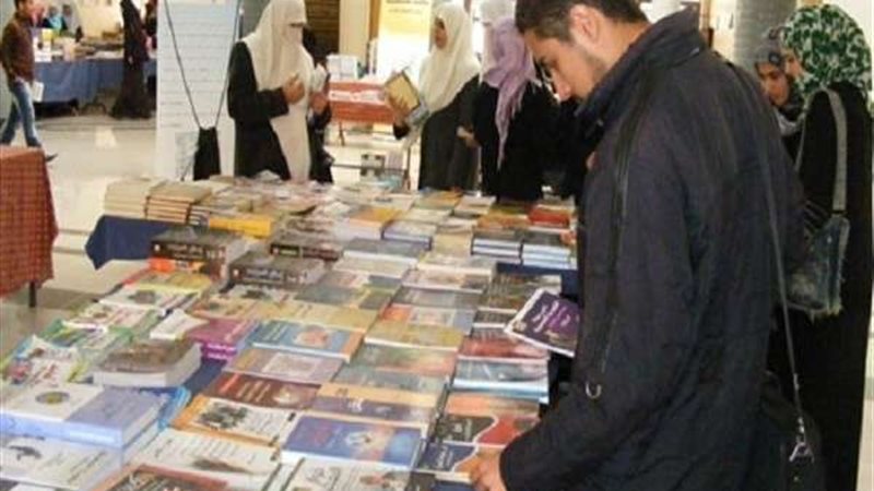 معارض الكتاب في المحافظات