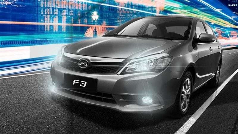 BYD F3 - صورة أرشيفية