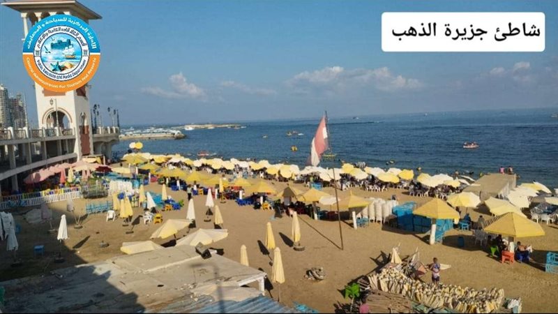 هدوء في حالة الأمواج