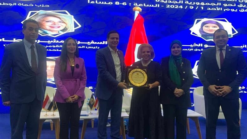 تكريم مشيرة خطاب