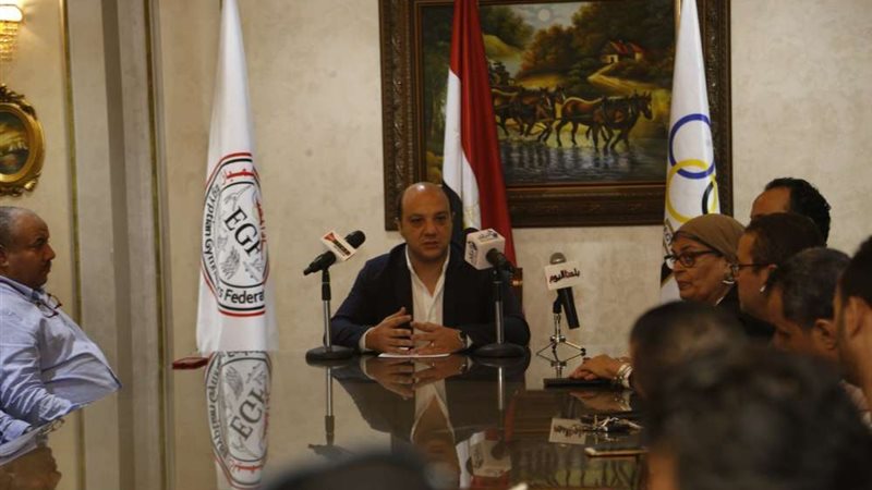 اتحاد الجمباز