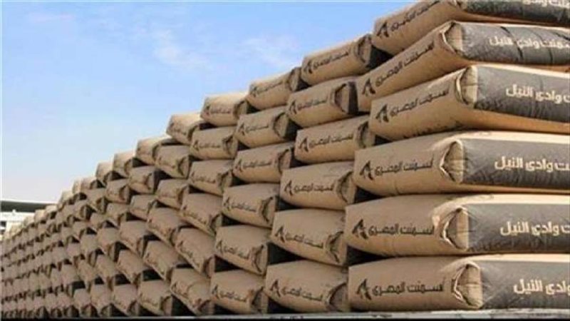 أسعار الأسمنت اليوم