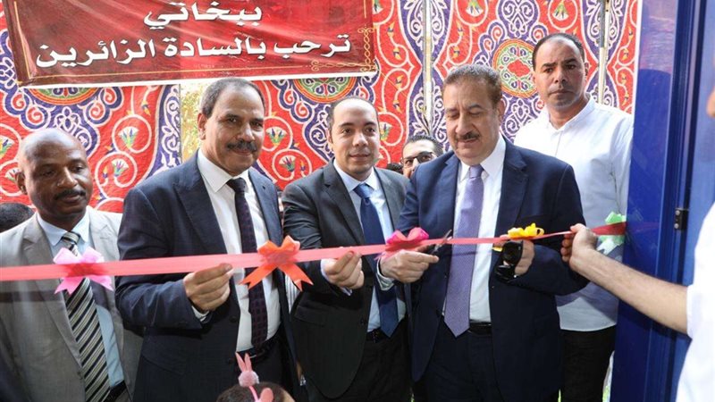 بلدنا اليوم