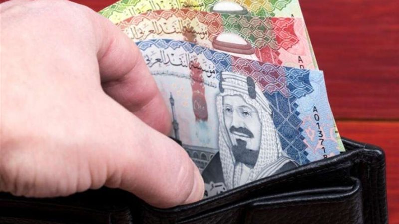 أسعار الريال السعودي