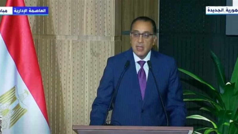 مصطفى مدبولي