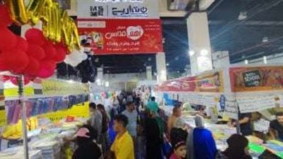 إقبال كبير على معرض 