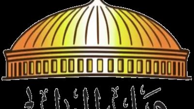 مجلس النواب يدرس توصيات الحوار الوطني ويعدّل قانون الإجراءات الجنائية