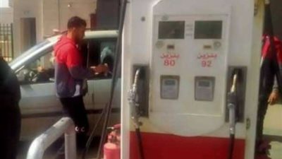 ضبط 4 آلاف لتر مواد بترولية قبل بيعها بالسوق السوداء بالمنوفية