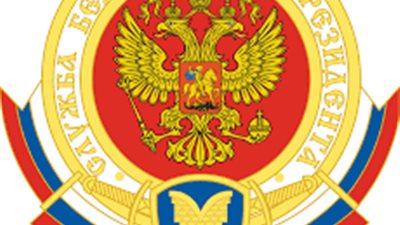 روسيا تعلن سحب اعتماد 6 دبلوماسيين بريطانيين بتهمة التجسس والتخريب