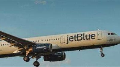 شركة طيران أمريكية تحذف كلمة الجولان المحتلة وتستبدلها بفلسطين التاريخية