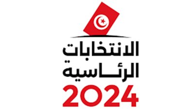 فاروق بوعسكر يكشف موعد الانتخابات الرئاسية في تونس