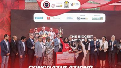 جامعة أسيوط تفوز بالمركز الأول في مسابقة 