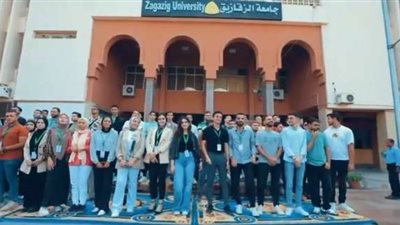 تعاون بين المتحدة والتعليم العالي لدعم وتمويل برنامج جين زى