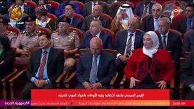 سامي الشعراوي يشكر الرئيس السيسي على تكريمه في احتفالية المولد النبوي