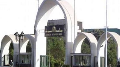 إدارة المدن الجامعية بأسيوط تُعلن عن مصروفات الإقامة بها