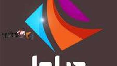 تردد قناة دراما ألوان 2024 على النايل سات وعرب سات: الوجهة المفضلة لعشاق الدراما التركية