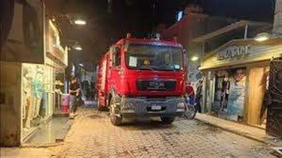 الحماية المدنية تسيطر على حريق شقة في بولاق الدكرور بدون إصابات