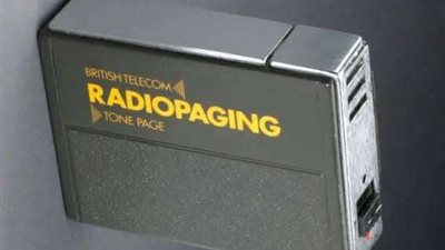 السلطات اللبنانية تحقق في تفجيرات أجهزة البيجر واتهامات لشركة BAC Consulting