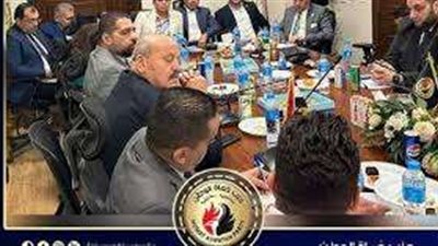 قيادات حزب حماة الوطن تناقش خطط العمل المستقبلية وتستعرض الإنجازات السابقة في اجتماع موسع