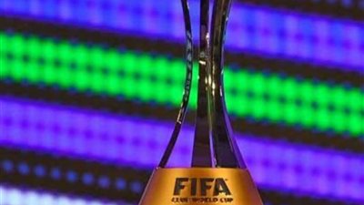 كأس العالم للأندية 2025.. نظام جديد يجمع زعيم إفريقيا مع الكبار