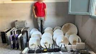 ضبط مهندس متهم بتوزيع الإنترنت المنزلي في أسيوط بدون ترخيص