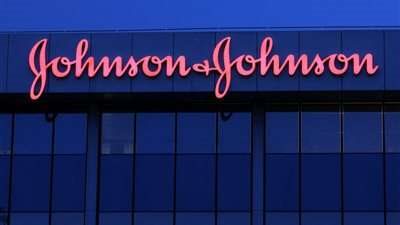 للمرة الثالثة .. شركة جونسون آند جونسون تعلن إفلاسها
