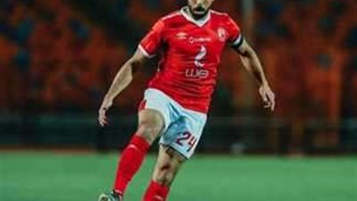 أحمد فتحي يعلن اعتزال كرة القدم بعد مسيرة مليئة بالبطولات