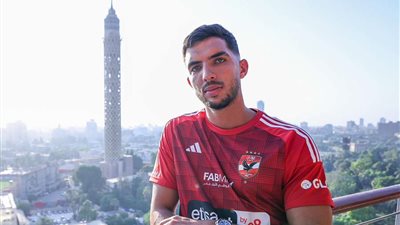 يوسف أيمن لـ