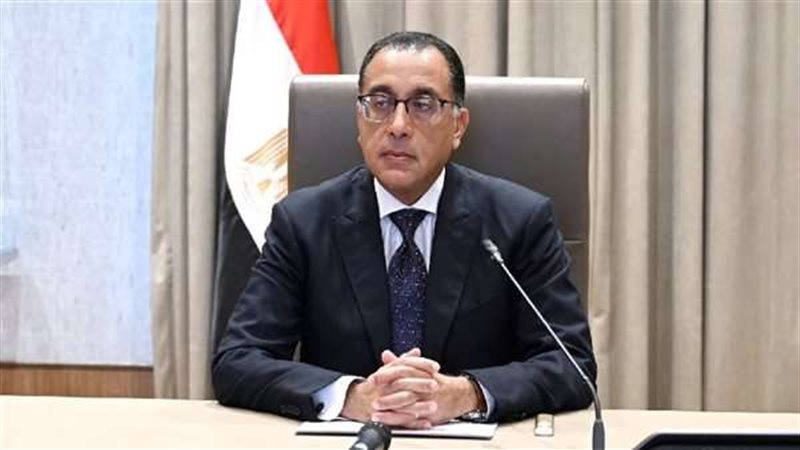 رئيس الوزراء