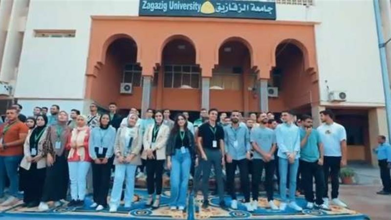 طلاب الجامعات المصرية