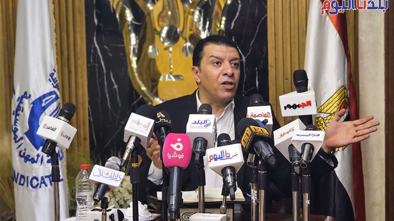 مؤتمر نقابة المهن