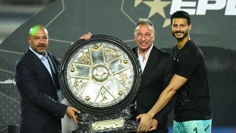 درع الدوري